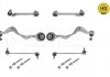 Комплект важелів підвіски (передньої) BMW 3 (E90) 04-11 M47/M57/N43/N45/N46/N47/N55 MEYLE 316 050 0101/HD (фото 2)