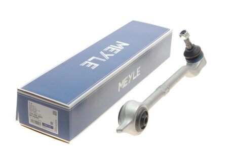 Фото 1 - важіль підвіски (передній/знизу) (L) BMW 5 (E39) 95- MEYLE 316 050 3901 Важіль підвіски (передній/знизу) (L) BMW 5 (E39) 95- MEYLE 316 050 3901 (фото 1)