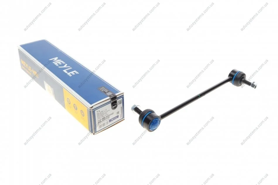 Тяга стабілізатора (переднього) BMW 5 (E39) 95-04 (L=285mm) M62/S62 MEYLE 316 060 0002/HD (фото 1)