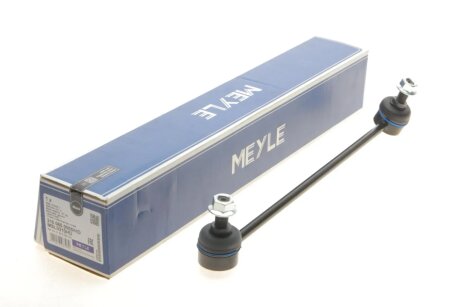 Тяга стабілізатора (переднього) (L) BMW X5 (E53) 00- MEYLE 316 060 0005/HD