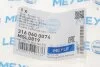 Тяга стабілізатора (переднього) (R) BMW 1 (E81/E88)/3 (E90-E93) 04- MEYLE 316 060 0074 (фото 5)
