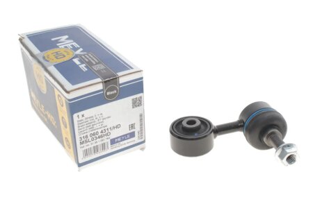 Тяга стабілізатора (переднього) BMW 3 (E30, E36) -00 MEYLE 316 060 4311/HD