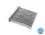 Фільтр салону Mitsubishi Pajero 91- (вугільний) MEYLE 32-12 320 0001 (фото 3)