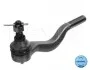 Наконечник тяги рульової Mitsubishi L 200/Pajero I/Pajero Sport I 82- MEYLE 32-16 020 0003 (фото 2)