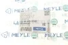 Рычаг подвески, задняя ось MEYLE 32-16 050 0022 (фото 8)