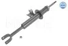 Амортизатор (передній) BMW 5 (F10/F11) 10- (L) MEYLE 326 625 0000 (фото 2)