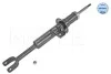 Амортизатор (передній) BMW 5 (F10/F11) 10- (R) MEYLE 326 625 0001 (фото 2)