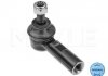 Наконечник тяги рульової Suzuki Grand Vitara II 05- MEYLE 33-16 020 0001 (фото 2)