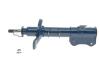 Амортизатор (передній) Suzuki Grand Vitara 05- (L) MEYLE 33-26 623 0004 (фото 6)