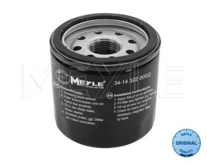 Масляный фильтр MEYLE 34-14 322 0002