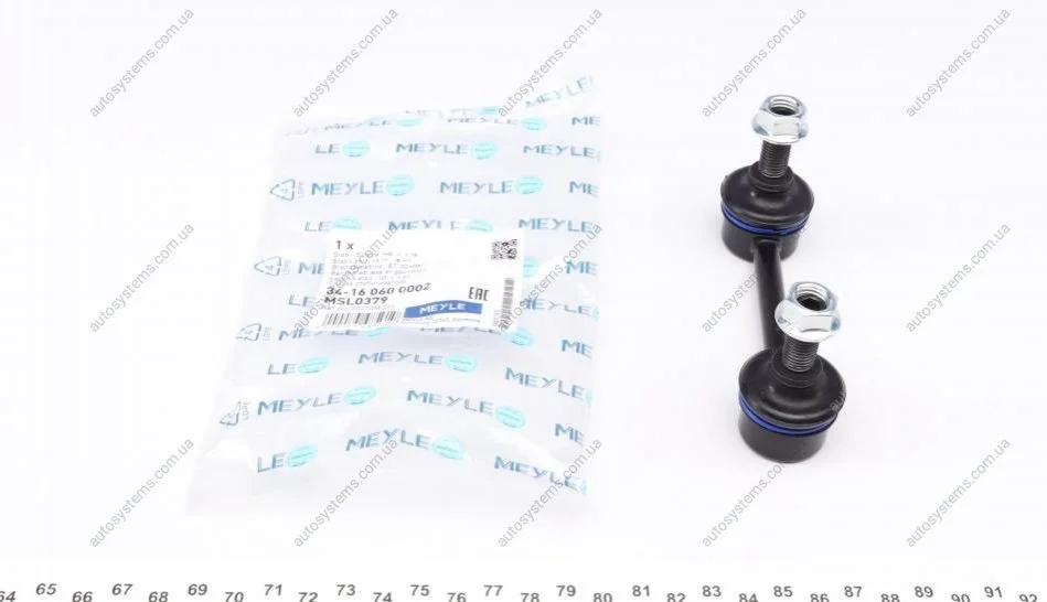 Тяга стабілізатора (заднього) Subaru Legacy/Outback 98-09 (L=89 мм) MEYLE 34-16 060 0002 (фото 1)