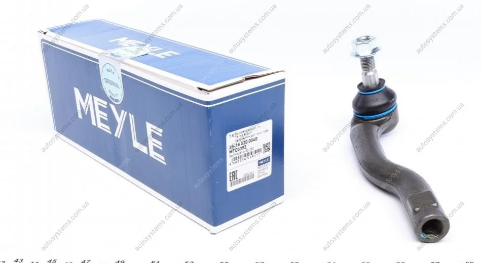 Наконечник тяги рульової (R) Mazda 2 1.3-1.6D 07-15 MEYLE 35-16 020 0040 (фото 1)