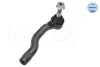 Наконечник тяги рульової (R) Mazda 2 1.3-1.6D 07-15 MEYLE 35-16 020 0040 (фото 2)