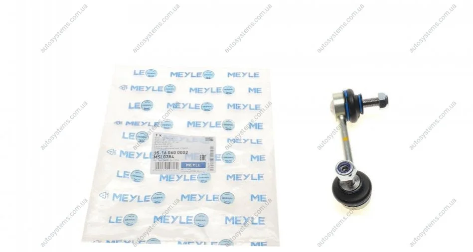 Тяга стабилизатора MEYLE 35-16 060 0002 (фото 1)