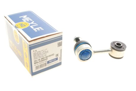 Тяга стабілізатора (заднього) Mazda 6 02-07 MEYLE 35-16 060 0019/HD