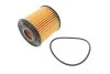Фільтр масляний Nissan Primera/Almera 2.2 Di 00- MEYLE 36-14 322 0005 (фото 3)