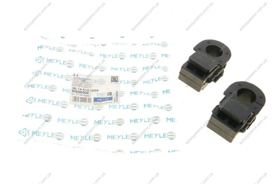 Подушка стабілізатора MEYLE 36-14 615 0004 (фото 1)
