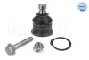 Опора кульова (передня/знизу) Nissan Micra III/Note 1.0-1.6 03- MEYLE 36-16 010 0044 (фото 2)