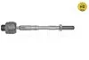 Тяга рульова Nissan Qashqai/Rogue/X-Trail/Renault Koleos I 07- MEYLE 36-16 031 0020/HD (фото 7)
