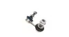 Тяга стабілізатора (переднього) (R) Nissan Pathfinder III/NP300 Navara 05- MEYLE 36-16 060 0008 (фото 4)