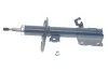 Амортизатор (передній) Nissan Qashqai 07-13 (L) MEYLE 36-26 623 0006 (фото 1)