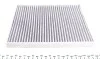 Фільтр салону Hyundai Tucson 04-10/i40 11-/ix35 09-/KIA Rio 05-/Sportage 94- (вугільний) MEYLE 37-12 320 0010 (фото 4)