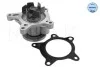 Помпа води Hyundai Accent/Elantra/i20/i30/i40/ix20/Tucson/Kia Ceed/Sportage 1.4/1.6 10- MEYLE 37-13 220 0012 (фото 2)