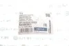 Сайлентблок важеля (переднього/знизу/ззаду) Hyundai Santa Fe I 01-06 MEYLE 37-14 610 0002 (фото 4)