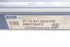 Диск гальмівний (передній) Hyundai Tucson 04-/Kia Cee\'d 06- (280x26) MEYLE 37-15 521 0029/PD (фото 4)