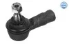 Наконечник тяги рульової Hyundai Sonata II/ Mitsubishi Pajero 99-07 MEYLE 37-16 020 0003 (фото 2)