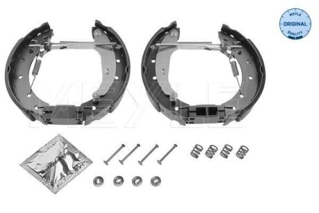 Колодки тормозные барабанные, комплект MEYLE 40-14 533 0004/K