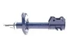 Амортизатор (передній) Citroen Nemo/Peugeot Bipper 08- (L) MEYLE 40-26 623 0013 (фото 1)