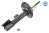 Амортизатор (передній) Citroen C4 06-13- (R) MEYLE 40-26 623 0018 (фото 2)