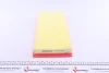 Фільтр повітряний Mitsubishi Carisma/Volvo S40/V40 1.6/1.8 95-06 MEYLE 512 308 2730 (фото 3)