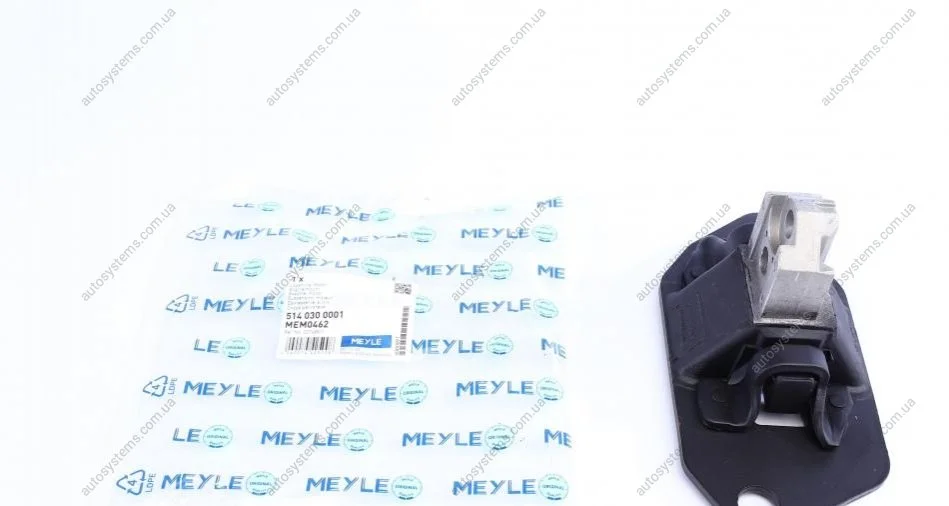 Подушка двигуна (R) Volvo S60/S80/XC70/XC90 2.4D/2.5TDI 97-14 MEYLE 514 030 0001 (фото 1)