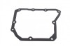 Фільтр АКПП Opel Vecra C 2.2-3.2 02-08/Volvo S40 2.4 04-12/V70 2.0-2.5 99-07/XC70 00-07 MEYLE 514 137 0001 (фото 7)