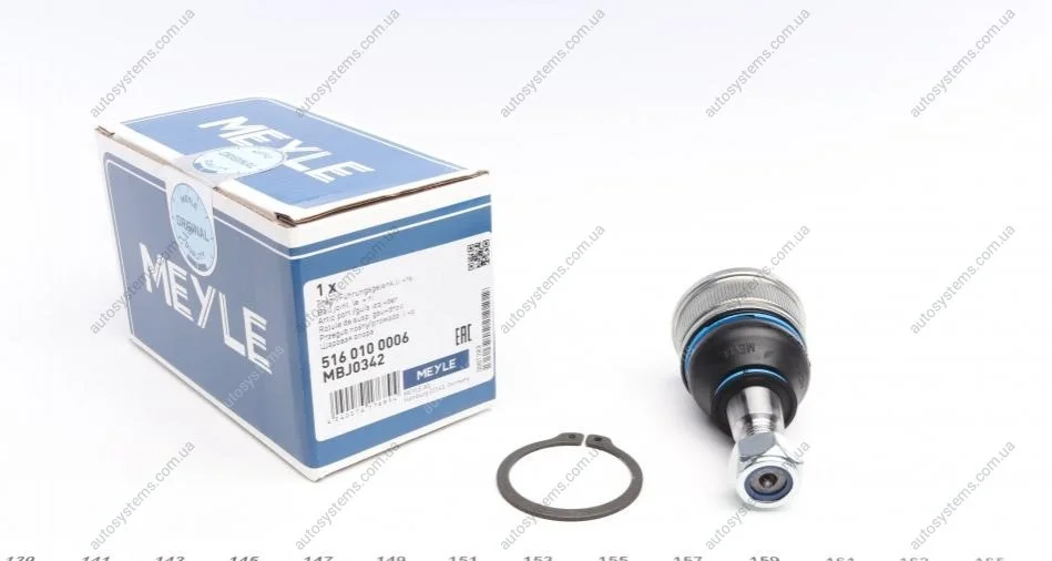 Опора кульова (передня/знизу) Mitsubishi Carisma/ Volvo S40 95-06 MEYLE 516 010 0006 (фото 1)