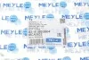 Важіль підвіски (передній/знизу/спереду) Land Rover Range Rover 02-12 MEYLE 53-16 050 0004 (фото 6)