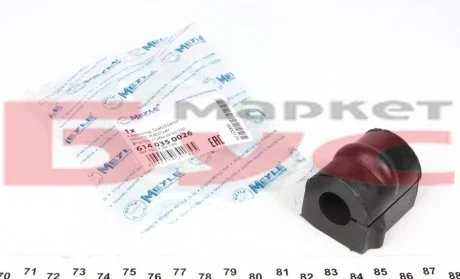 Подушка стабилизатора MEYLE 614 035 0026