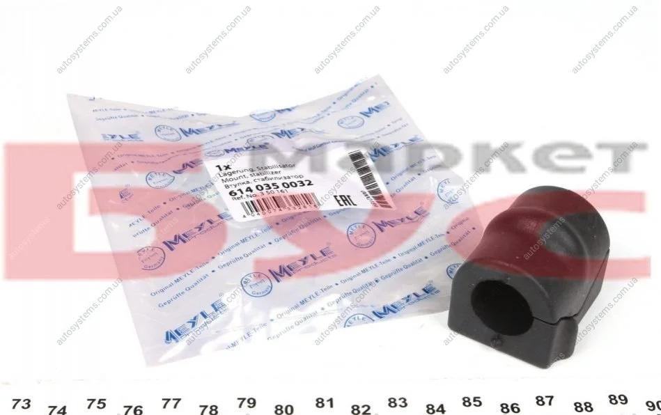 Подушка стабилизатора MEYLE 614 035 0032 (фото 1)