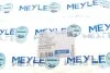 Патрубок інтеркулера MEYLE 6140360013 (фото 6)