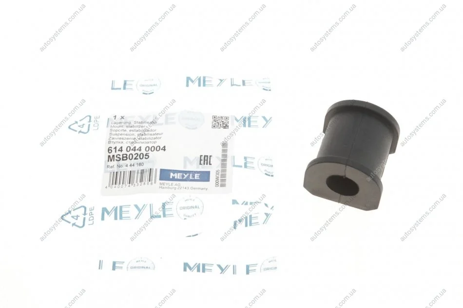 Подушка стабілізатора MEYLE 614 044 0004 (фото 1)