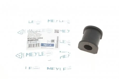 Подушка стабілізатора MEYLE 614 044 0004