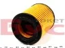 Фільтр масляний Opel Astra G/Vectra B/C 2.2i 00- MEYLE 614 322 0008 (фото 5)