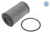 Фільтр масляний Opel Astra 1.0-1.8/Combo 1.4i 16V 05- MEYLE 614 322 0010 (фото 2)