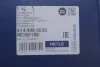 Піввісь Renault Trafic1.9dCi (R) (27x39x1020) MEYLE 614 498 0036 (фото 2)