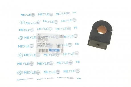 Подушка стабилизатора MEYLE 614 615 0005