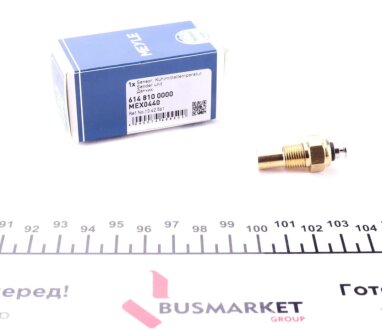 Датчик температури охолоджуючої рідини Opel Combo 1.2-1.7D 94-01 MEYLE 614 810 0000