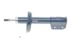 Амортизатор (передній) Opel Astra G 98-09 (L) MEYLE 6266230001 (фото 1)