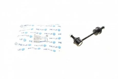 Тяга стабилизатора (заднего) Tesla Model S/Model X 12- (L=175mm) MEYLE 70-16 060 0001